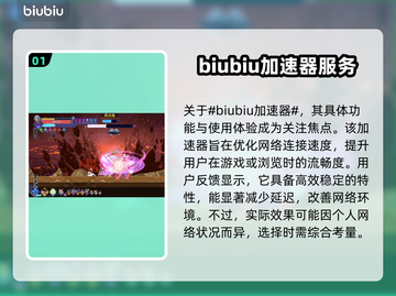星界战士🔥键盘操作全攻略，键鼠党必看！截图2