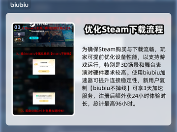 赛马娘Steam英文名大曝光！🔥赛马爱好者必看✨截图4