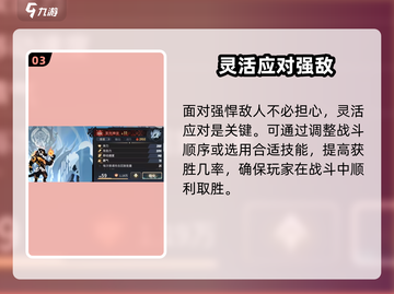 超进化物语2🔥神光古龙获取方法大揭秘！Dragon⚡必看截图4
