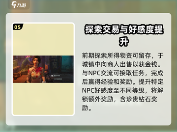 破碎之地🔥萌新必看！开局一把刀，装备全靠打！截图6