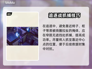 城堡惊魂🔥超刺激玩法曝光，敢来挑战吗？截图6
