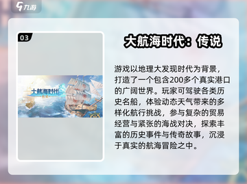 🔥2025最热手游TOP榜出炉！🎮🔥截图4