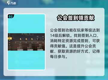 DNF手游💥25级前必做事项，快速升级秘籍！🔥截图3