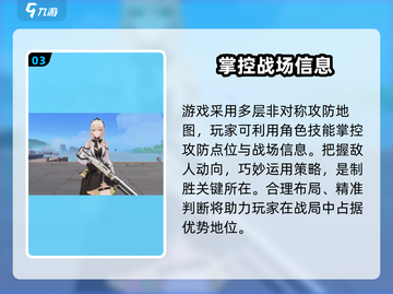 卡拉彼丘💥上线时间曝光！手游党必看📅截图4