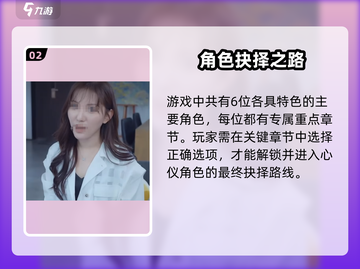 《完蛋！我被美女包围了？卡顿解决方法🔥》🎮💥截图3