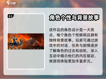新月同行🔥白贪狼觉醒，游戏党必玩🔥截图4