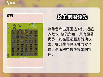 葫芦娃大作战🔥妲己强度炸裂💥截图4