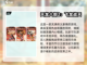 2023值得氪金的手游合集💥玩家必看！截图3