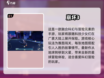 😍2025年超有趣免费过关手游推荐🔥下载必玩！截图2
