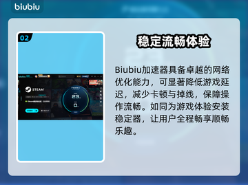 🔥《永恒之塔2》Steam惊现神操作！🎮截图3