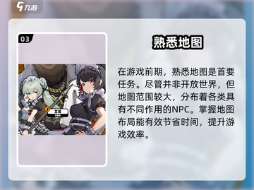 《绝区零竟是单机？！🎮真相曝光》截图4