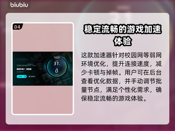 魔兽争霸3闪退解决办法💥游戏党必看！🎮截图5