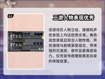 逆向坍塌🔥超好玩！游戏测评带你飞起🎮截图3