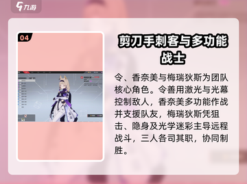 卡拉彼丘🔥阵营大起底，游戏党必看！💥截图5