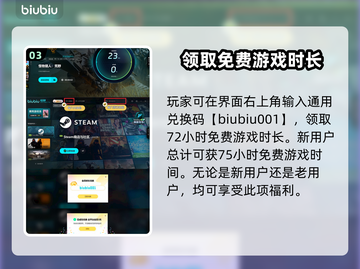 怪物猎人荒野🔥太刀剑气涨法全攻略来啦！截图4