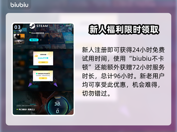 死亡搁浅2发售平台大曝光！游戏迷必看🔥🎮截图4