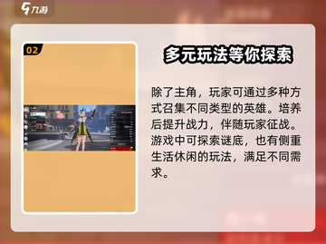 二重螺旋⚡预约方式大曝光！玩家必看🔥截图3