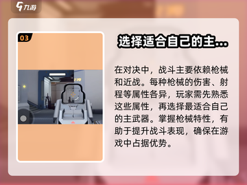 卡拉彼丘手游下载地址🔥超简单教程来了！截图4