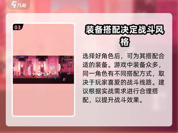 小骨英雄killer手游上线时间🔥超燃游戏等你来战！截图4