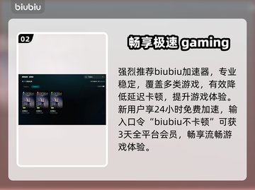 🎮空洞骑士闪退？黑屏问题终极解决！💥截图3