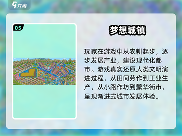 2025高热度治愈系游戏合集🎮放松解压必备！截图6