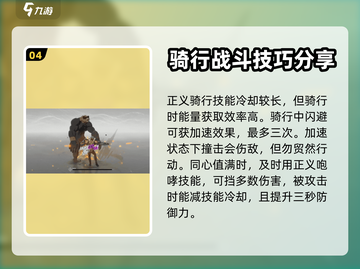 一拳超人世界🔥必培养的强力英雄曝光！截图5