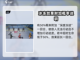 伊瑟克拉肯技能🔥超详细解析来啦！🎮截图3