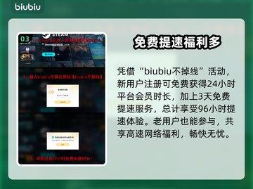 少女前线Steam版上线时间⚡🔥终于等到你！截图4