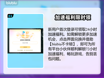 🎮帝国时代4掉帧？一招解决卡顿问题！截图4