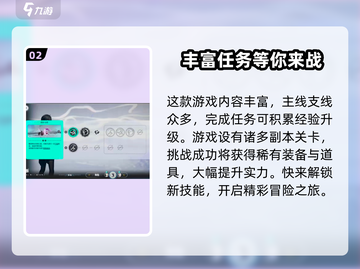 来自星尘⚡玩家必看！超全购买途径大曝光！🎮截图3