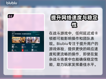 漫威争锋上线日期💥🔥游戏迷必看！🎉截图3