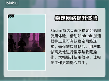 战锤40K黑暗异端steam名大起底💥🎮截图3