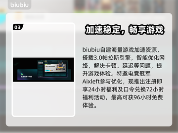 🔥活性物质Steam英文名曝光！🎮截图4