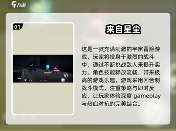 🔥2025必玩！超赞开放世界冒险游戏合集✨截图2