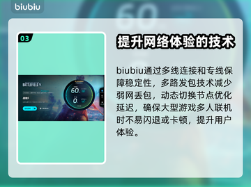 战地风云5💥闪退原因及解决方法🎉截图4