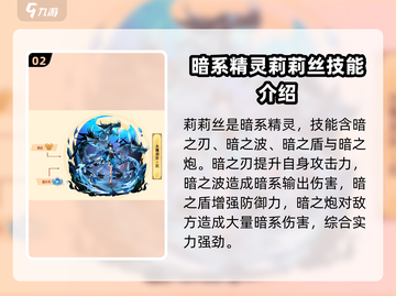 西普大陆🔥千面之神打法揭秘！邪恶入侵Boss轻松搞定✨截图3