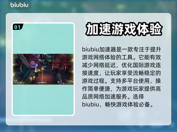 漫威争锋对局时间🔥超短仅需X分钟！⚡截图2