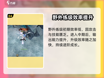 神兵奇迹🔥最新开服时间曝光，快来看👇截图5