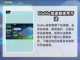 泡姆泡姆🔥鹰角游戏必备加速器推荐！🚀截图4