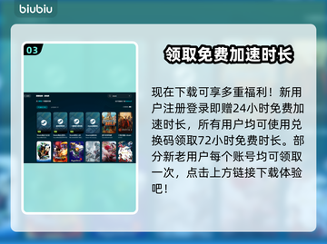 电脑闪退原因是这些❌，简单几步教你搞定！💥截图4
