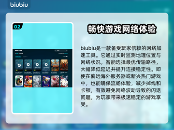 游戏老是闪退？这些问题搞定它！💥🎮截图3