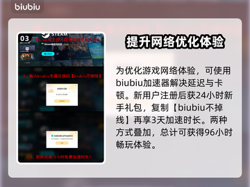 死寂游戏英文名🔥Steam上叫啥快来看看🎮截图4