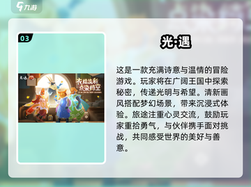 🏠2025最火两人互动游戏🔥在家玩到停不下来！截图4