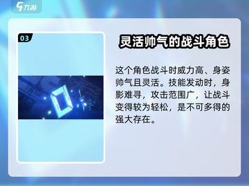 苍翼混沌效应🔥艾希获取方式大揭秘！💎截图4