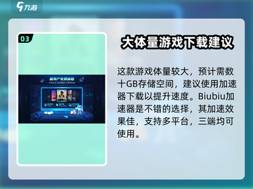 黑神话悟空🔥即将发售！在哪玩？平台大曝光👇截图4
