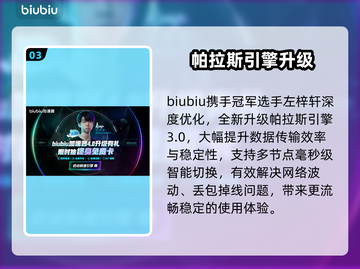 《天国拯救2》教会之谜DLC⚡上线时间曝光！🔥截图4
