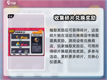 绝区零预抽卡活动🔥超全玩法攻略🎉截图5