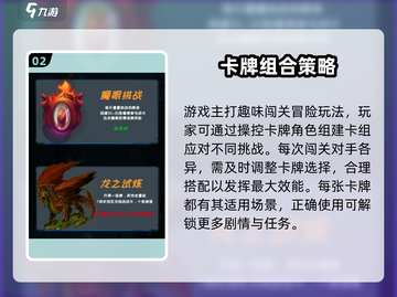 搏击双城重构🔥公测时间曝光！📌等你来战截图3