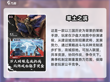🔥2025最火3D沙盒游戏榜单🎮必玩推荐！截图4