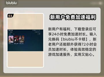 玩PUBG卡顿掉帧？绝地求生流畅秘籍🔥游戏技巧大公开！截图4